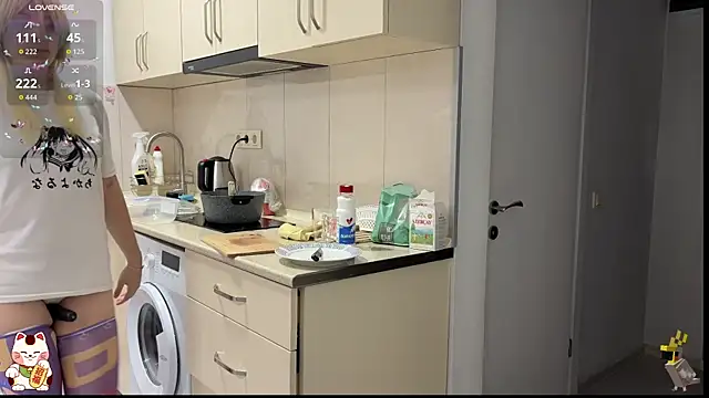 ShiroiFubuki online show from 10/14/25, 07:14