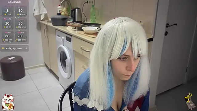 ShiroiFubuki online show from 10/21/25, 04:41