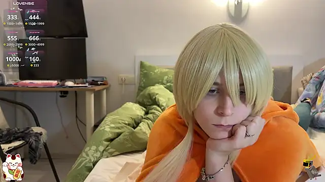 ShiroiFubuki online show from 11/23/25, 04:29