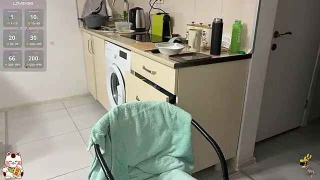 ShiroiFubuki online show from 12/16/25, 01:27