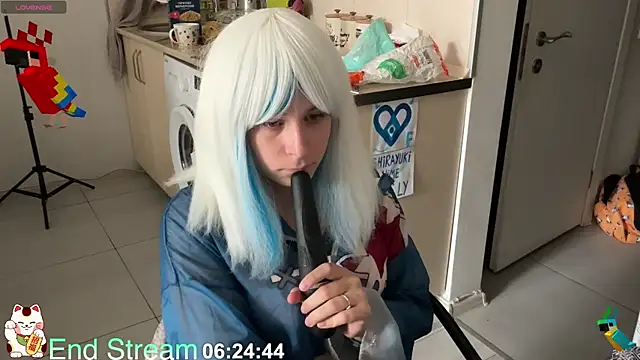 ShiroiFubuki online show from 05/13/26, 08:01