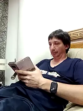 Snapshot of Pacobakan042 chatting on 09/29/25, 01:11 Pacobakan042 online show from 09/29/25, 01:11