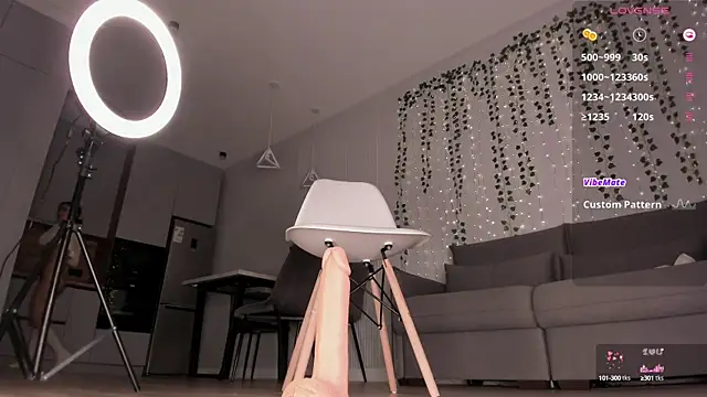 asuno  online show from 03/21/25, 07:33