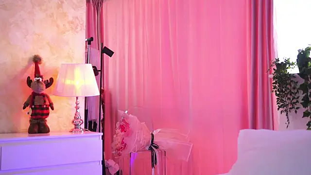 Snapshot of ArtTeasee chatting on 12/19/25, 09:27 ArtTeasee online show from 12/19/25, 09:27