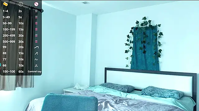 Snapshot of pale_skin chatting on 12/14/25, 07:36 pale skin online show from 12/14/25, 07:36