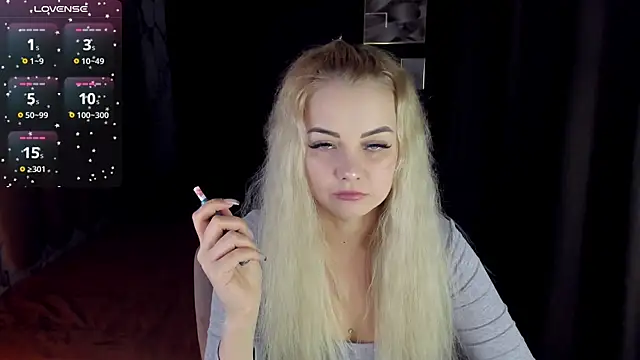 StephanieSweety online show from 12/17/25, 05:19