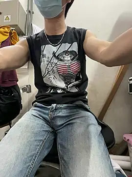 Snapshot of wSilEliaXm chatting on 03/03/26, 02:50 wSilEliaXm online show from 03/03/26, 02:50