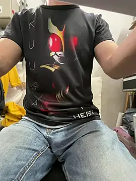 Snapshot of wSilEliaXm chatting on 03/31/26, 03:08 wSilEliaXm online show from 03/31/26, 03:08