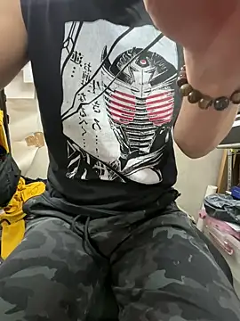 Snapshot of wSilEliaXm chatting on 04/06/26, 06:14 wSilEliaXm online show from 04/06/26, 06:14