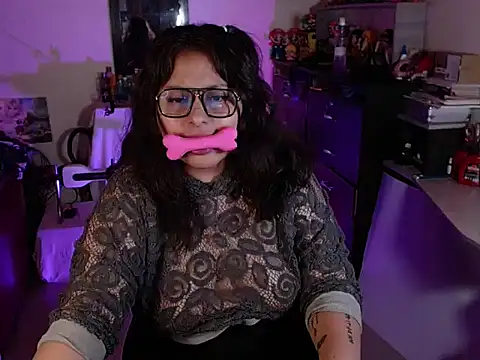  lilith heavy online show from 11/21/25, 07:56