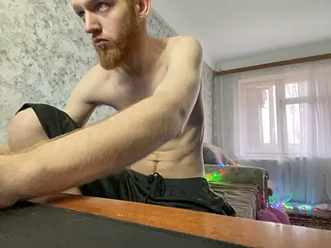 FillipsonDon online show from 01/31/25, 07:39