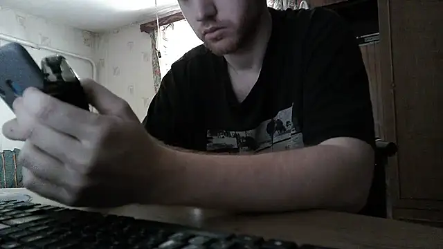 Snapshot of FillipsonDon chatting on 07/17/26, 10:11 FillipsonDon online show from 07/17/26, 10:11