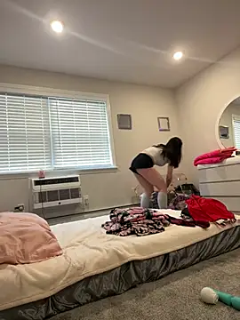 Snapshot of DominiqueX0 chatting on 03/20/25, 05:25 DominiqueX0 online show from 03/20/25, 05:25