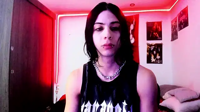 Snapshot of dussk_ chatting on 12/07/24, 04:42 dussk online show from 12/07/24, 04:42