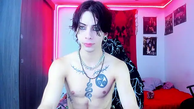 Snapshot of dussk_ chatting on 01/18/25, 07:28 dussk online show from 01/18/25, 07:28