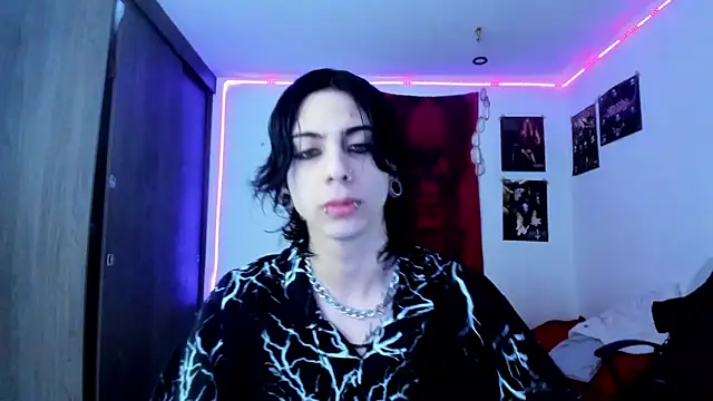 Snapshot of dussk_ chatting on 02/23/25, 03:56 dussk online show from 02/23/25, 03:56