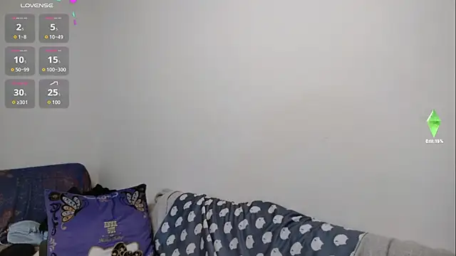 Lu Nana online show from 09/25/25, 09:24