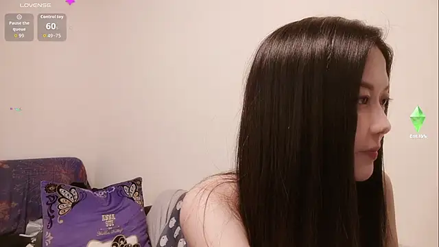 Lu Nana online show from 10/11/25, 01:20