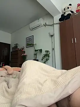 Xianggui online show from 02/16/26, 03:13