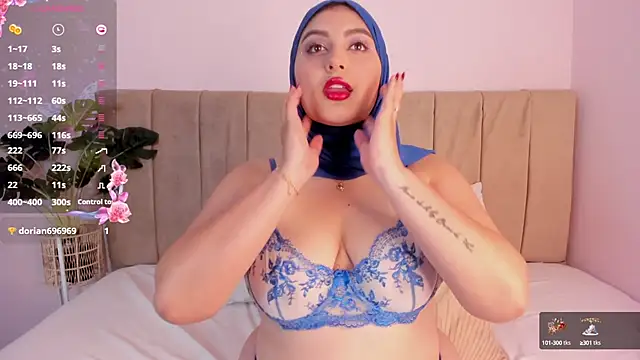 Snapshot of Sajar-bentaleb01 chatting on 01/06/25, 02:14 Sajar-bentaleb01 online show from 01/06/25, 02:14