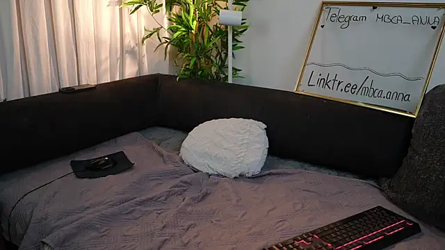 mbcaanna online show from 03/04/25, 09:11