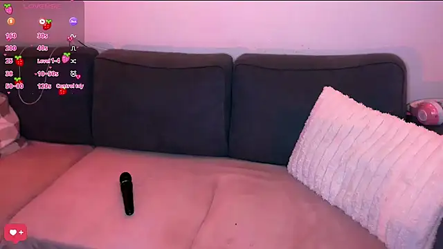 PetiteAngel666 online show from 11/05/25, 08:42