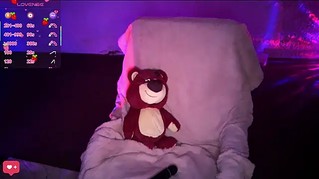 PetiteAngel666 online show from 12/02/25, 08:37