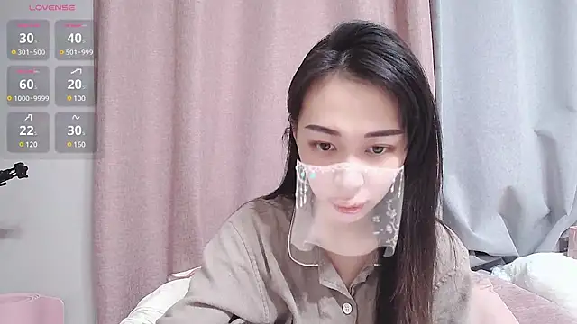 Snapshot of tw_Sutew chatting on 02/12/25, 04:44 tw Sutew online show from 02/12/25, 04:44