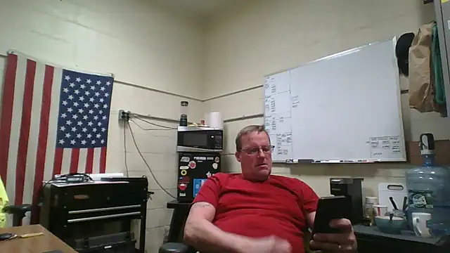 Cockrub1 online show from 12/13/24, 04:16