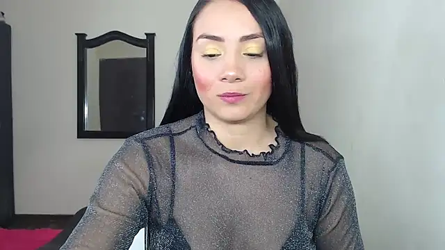 celeste 2023 online show from 12/07/24, 05:59