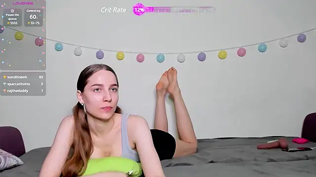 Snapshot of Emily_and_Ilumi chatting on 02/17/25, 06:37 Emily and Ilumi online show from 02/17/25, 06:37