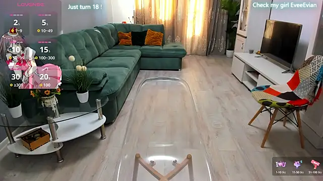 EveEvian online show from 12/04/25, 11:30