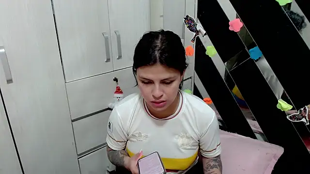 katery wok11 online show from 02/21/26, 08:54