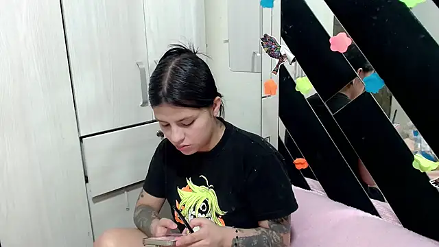 katery wok11 online show from 03/11/26, 06:25