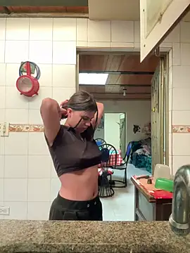 katery wok11 online show from 04/19/26, 06:32