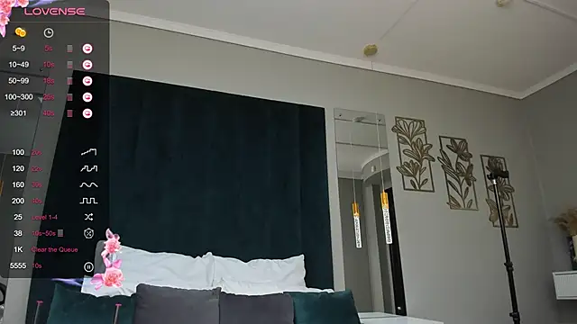 Cowell Adelina online show from 01/25/25, 06:35