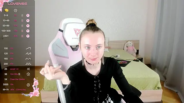 Cowell Adelina online show from 09/16/25, 09:43