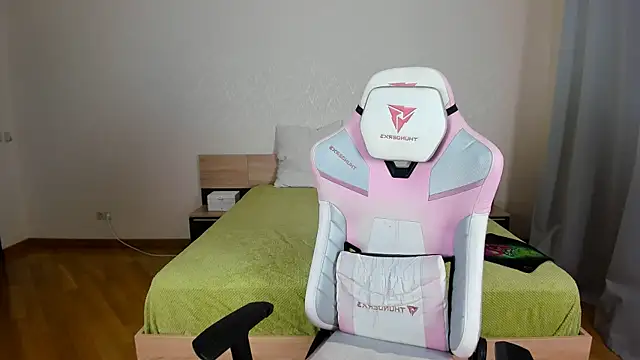 Cowell Adelina online show from 11/29/25, 09:34