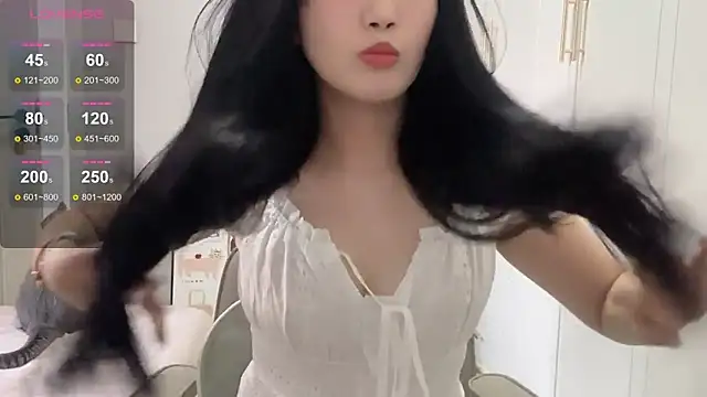 rose-u online show from 11/13/25, 01:48