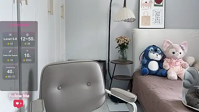 rose-u online show from 04/11/26, 07:45