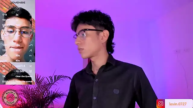 Levin Hikaru online show from 09/20/25, 02:23