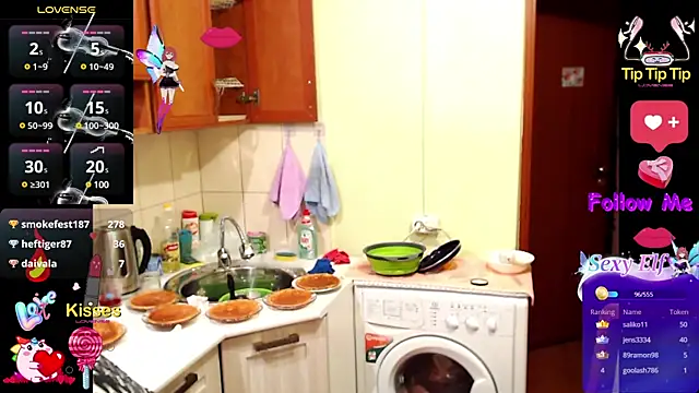 Sakura Green online show from 03/13/25, 11:59