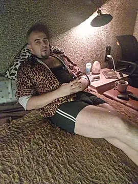 Foxyshaved online show from 11/27/25, 03:41