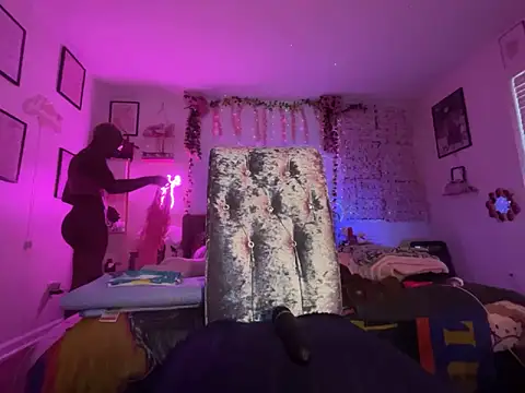 VixenCapri online show from 12/02/25, 02:23