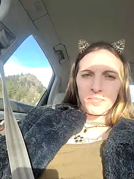 SmokeShow686 online show from 02/14/25, 10:47