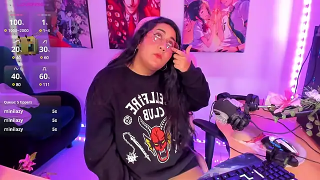 haru u2 online show from 02/21/25, 07:54