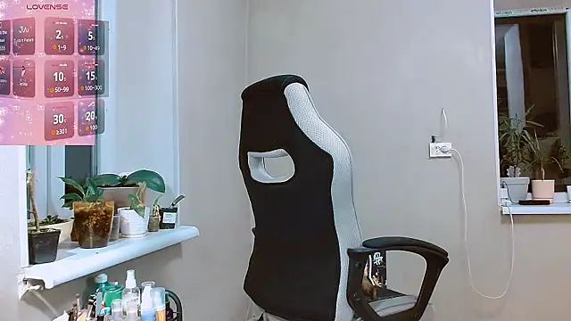 RosaJil online show from 11/16/25, 03:06