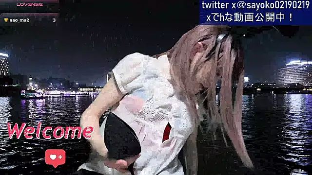   mimi  LOVE   online show from 07/09/26, 12:31