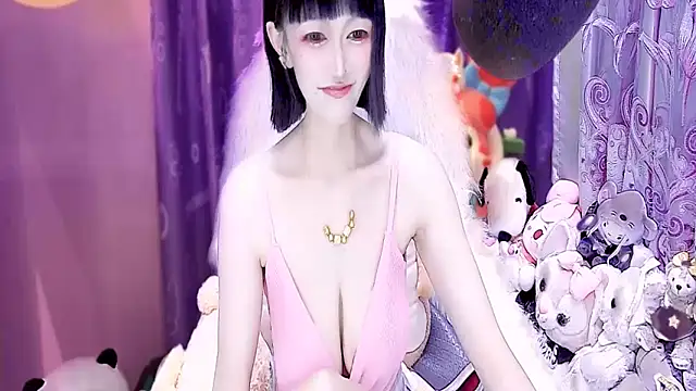 kumamon- online show from 10/20/25, 02:39