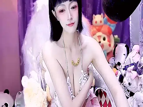 kumamon- online show from 12/17/25, 02:34